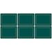 Placemats ´Emerald Classic´ green 30x23 cm , Mellem 6 stk. i æske <!--@Ecom:Product.DefaultVariantComboName-->